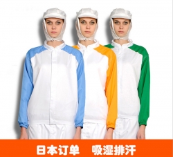 长袖食品小香蕉久久网站